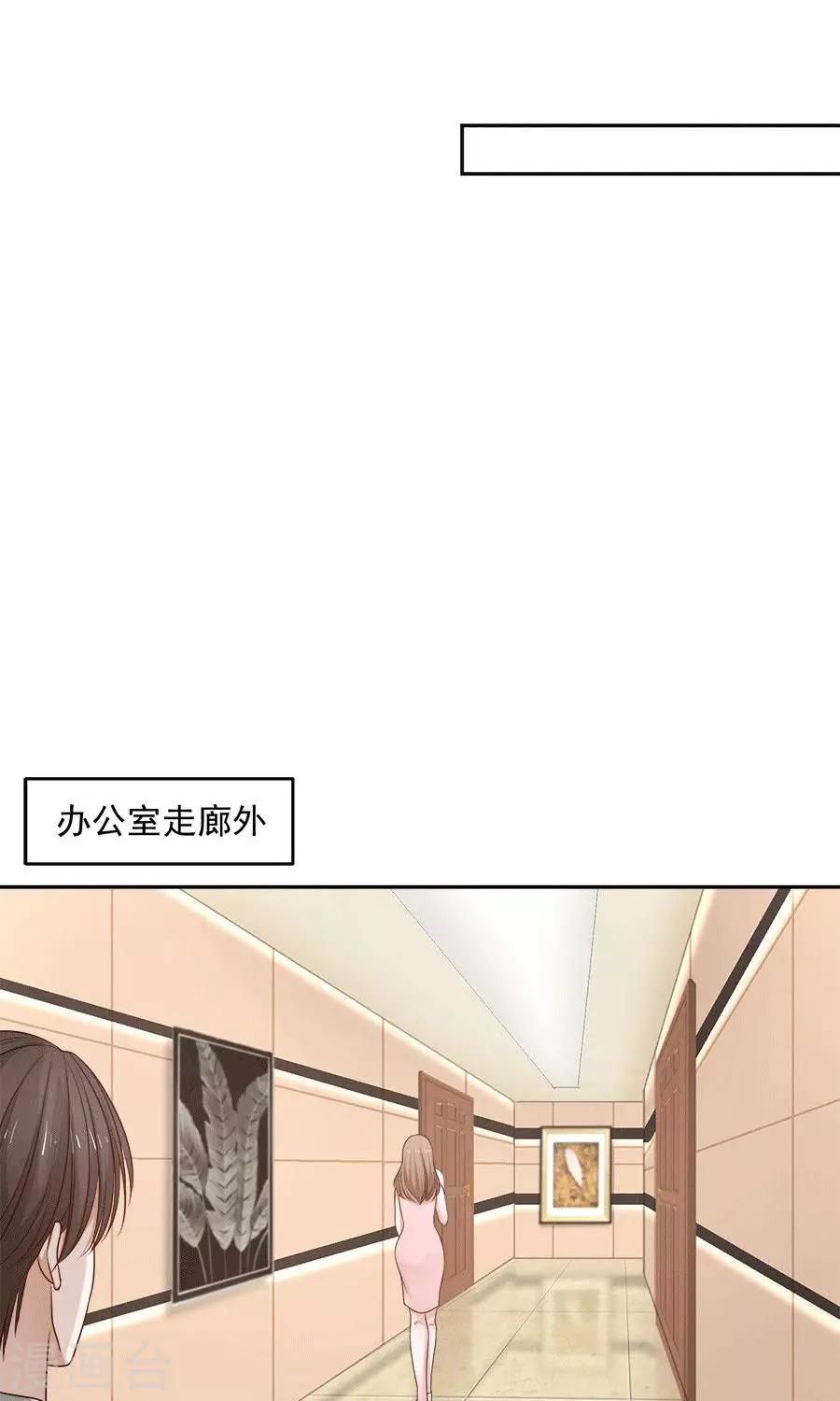 第57话17