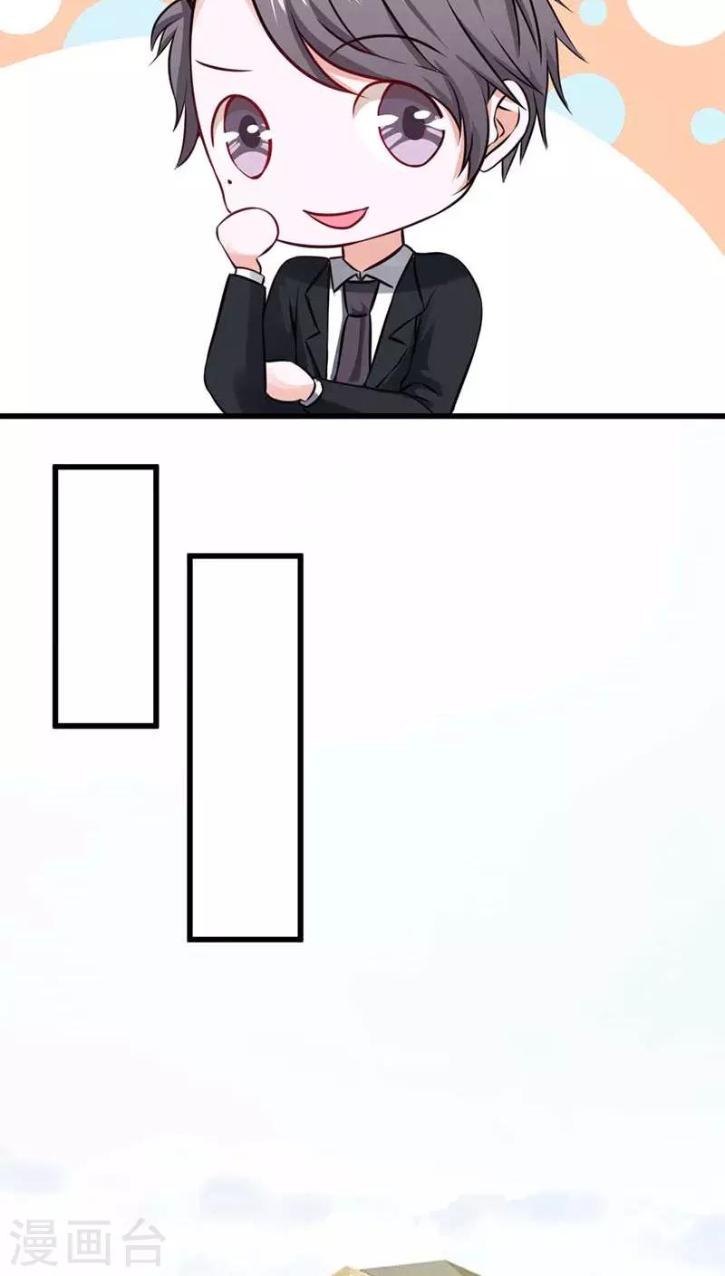 第24话17