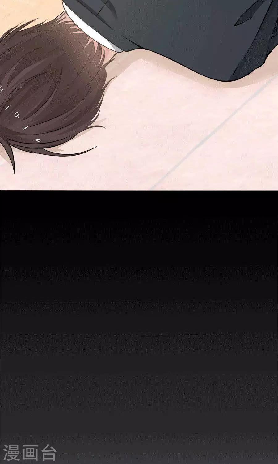 第58话5