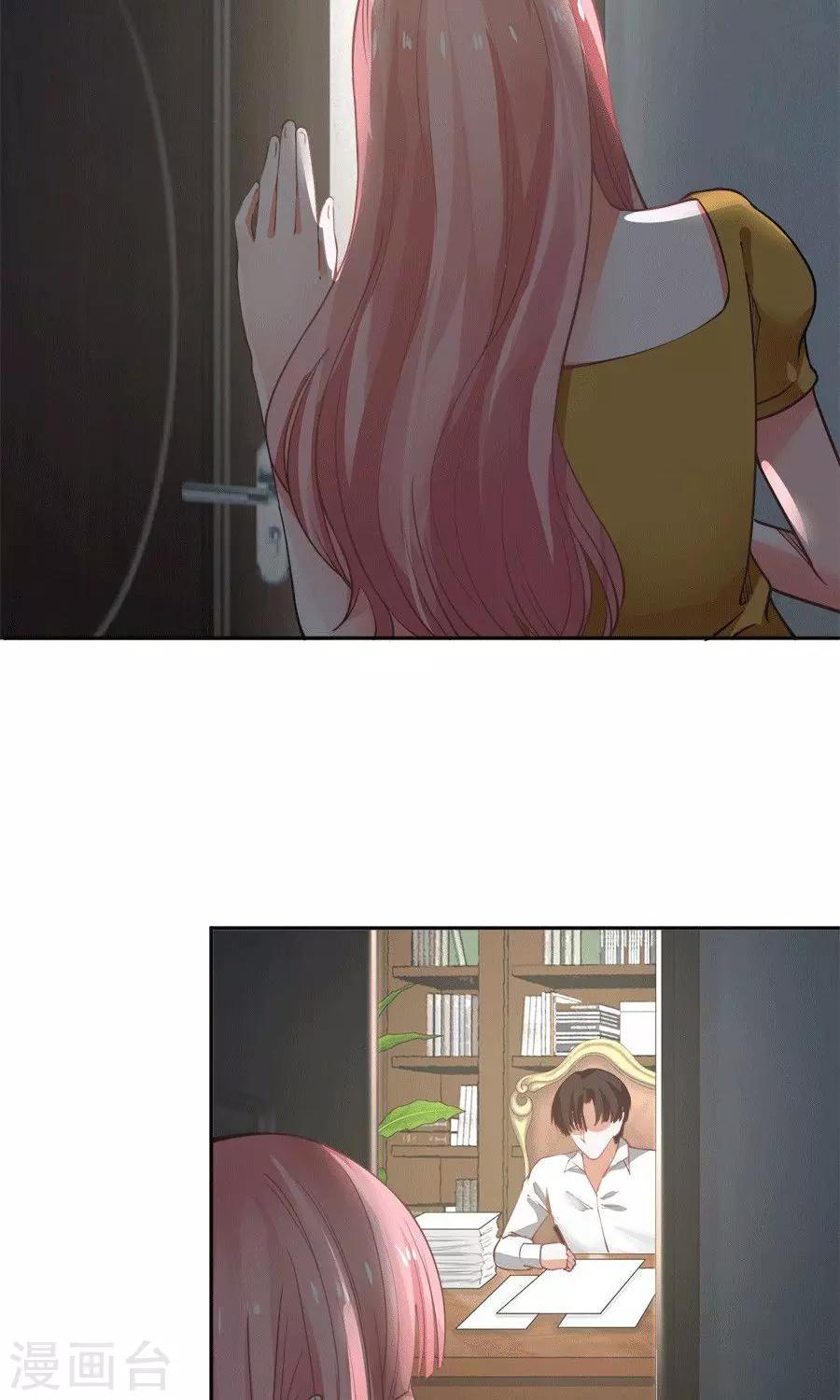 第58话13