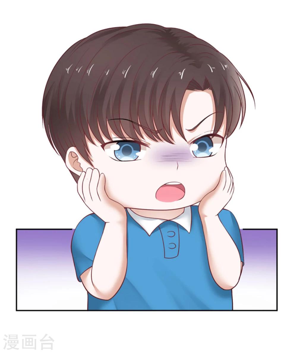 第75话6