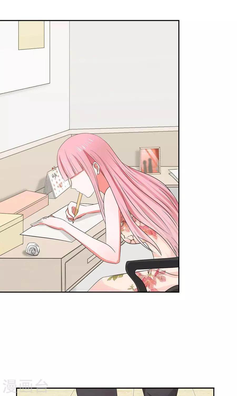 第45话24