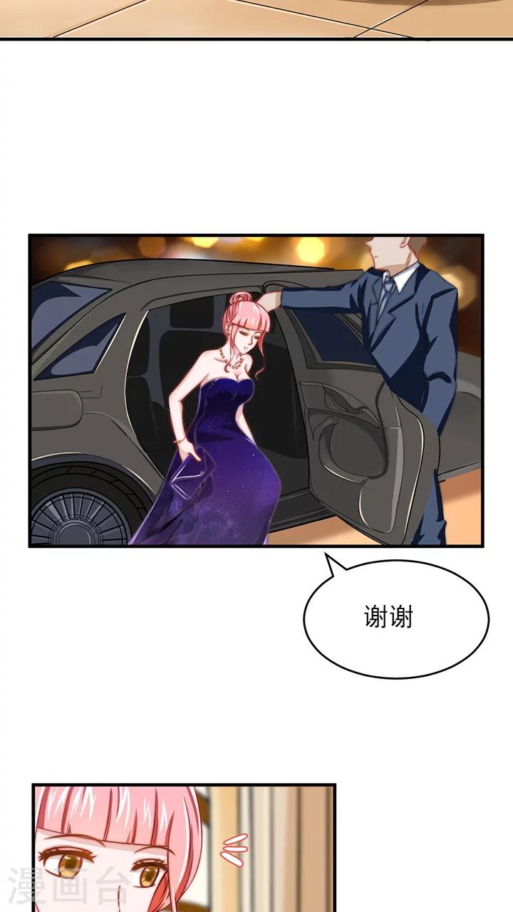 第8话1