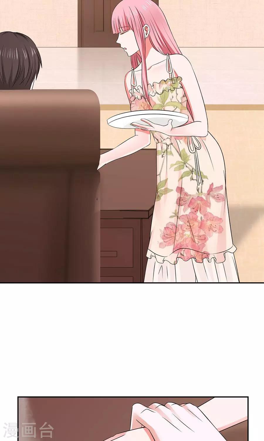 第45话10