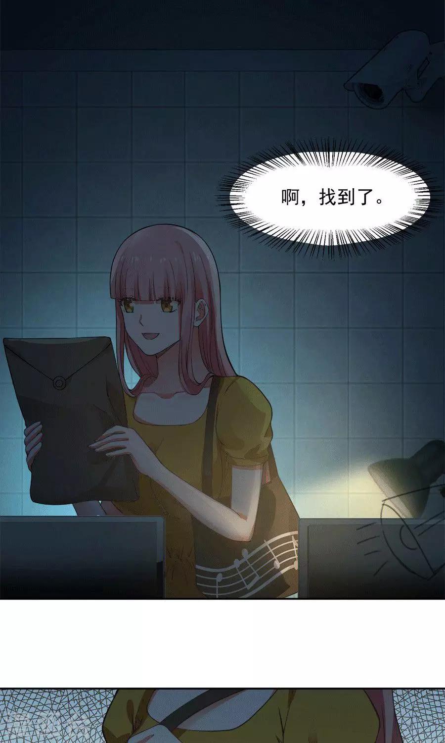 第58话27