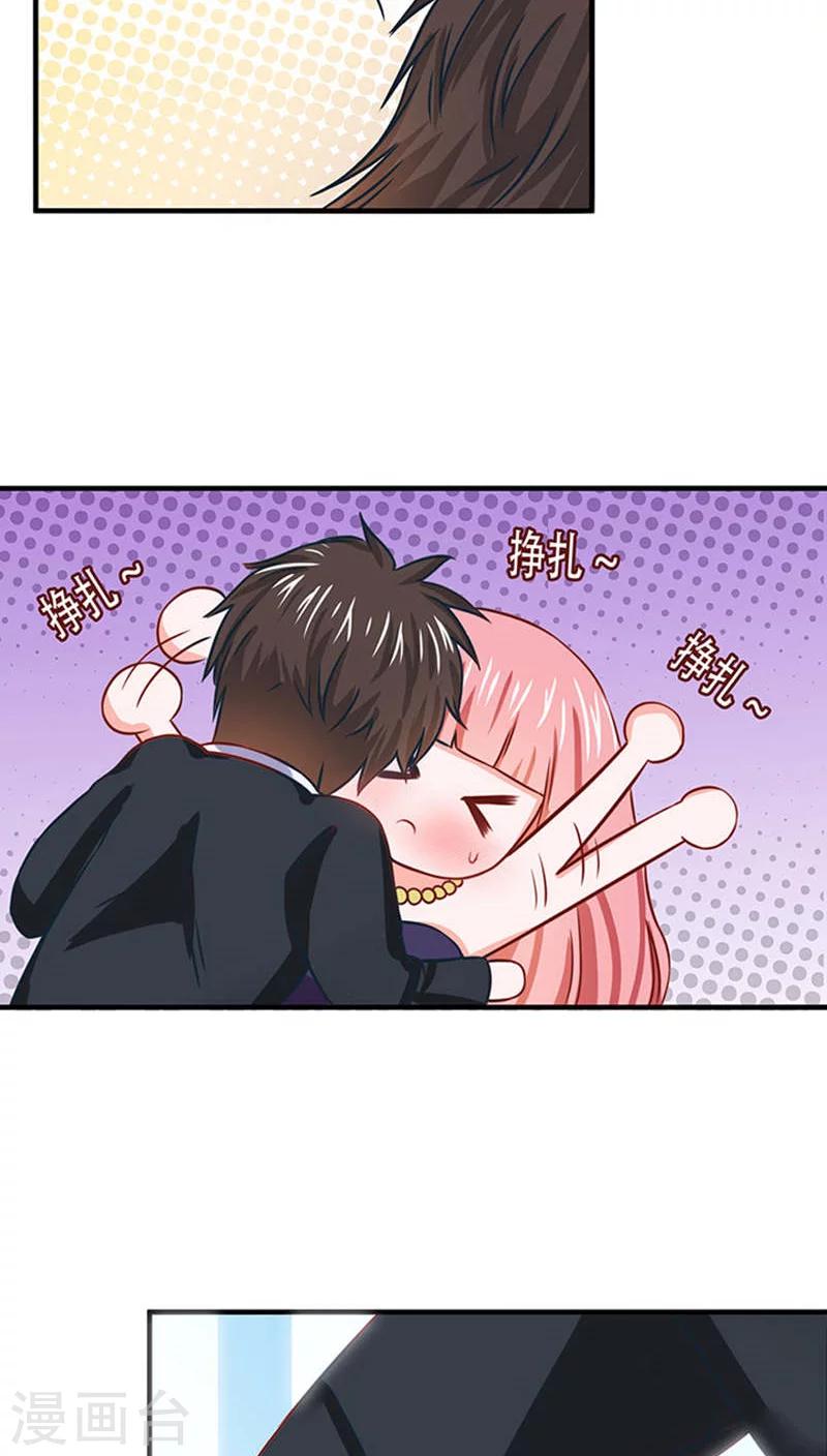 第13话19