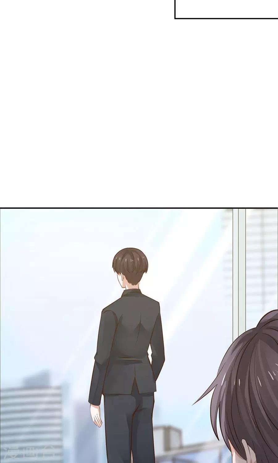 第47话9