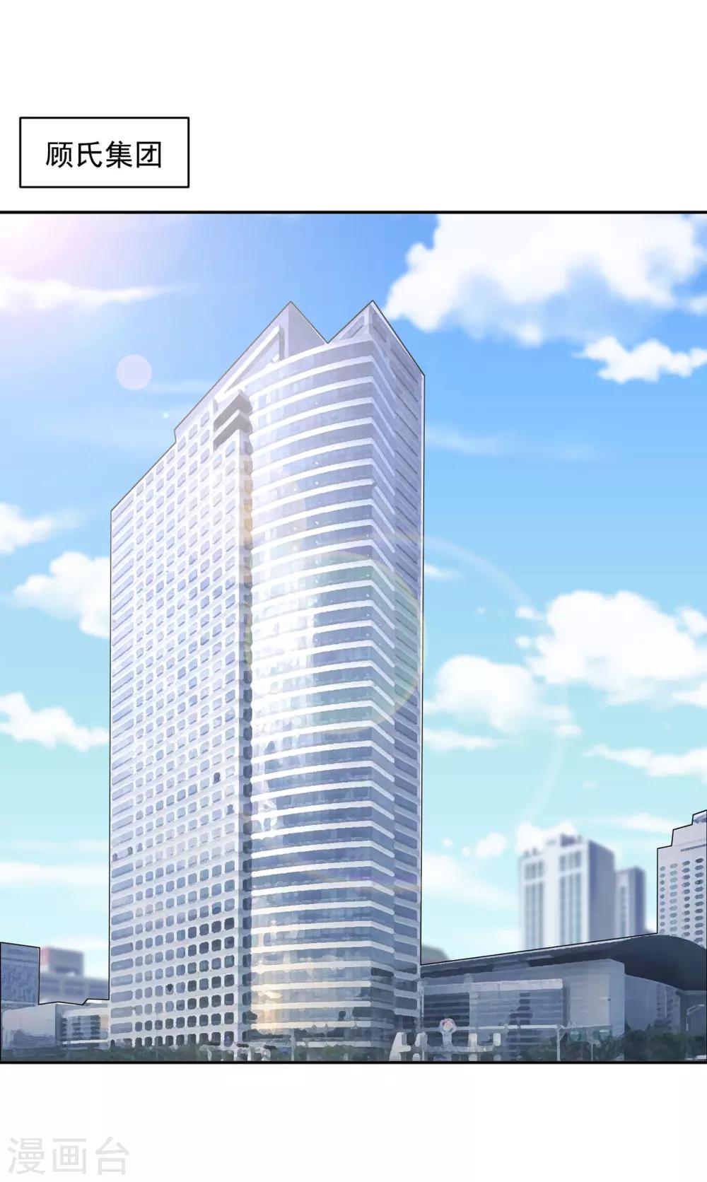 第64话0