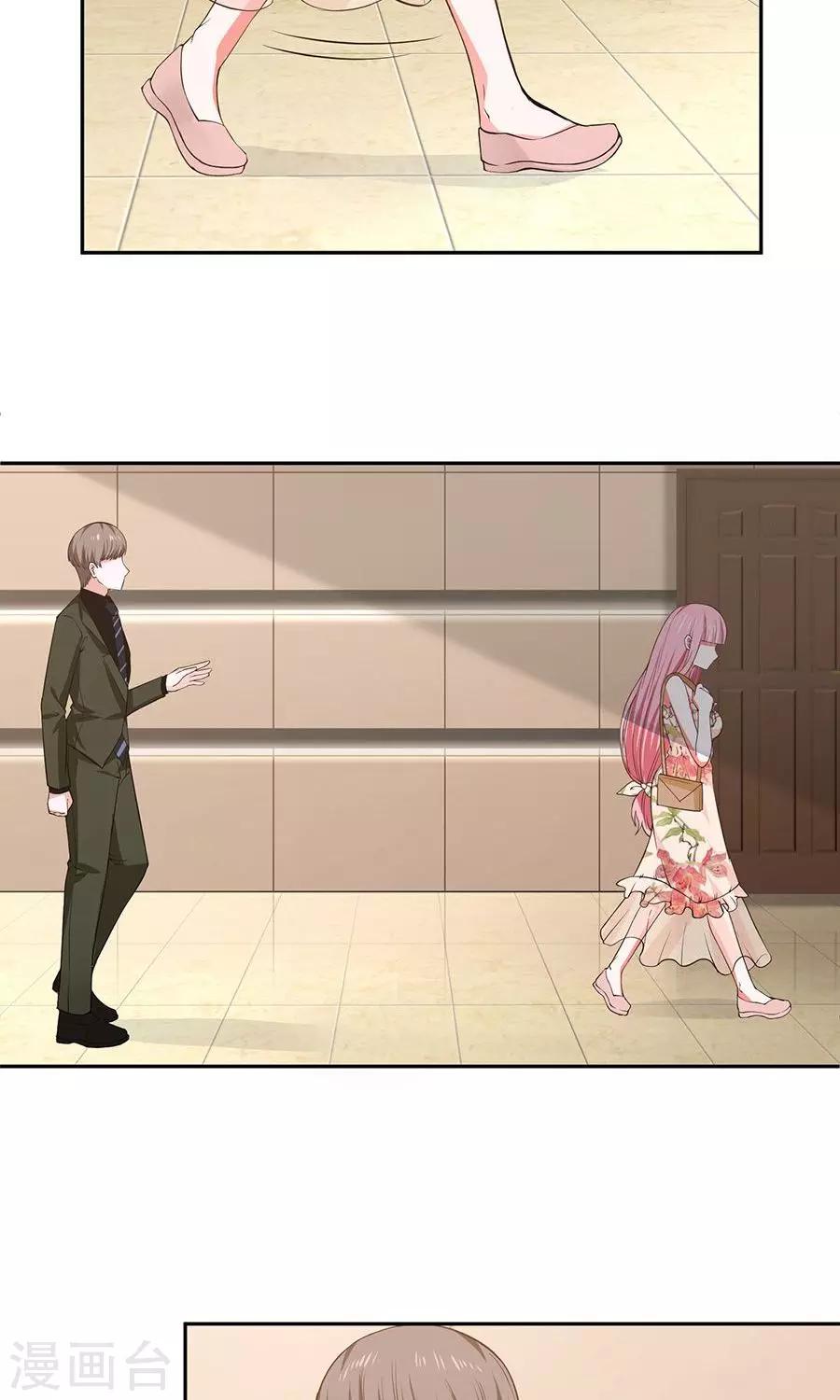 第44话26