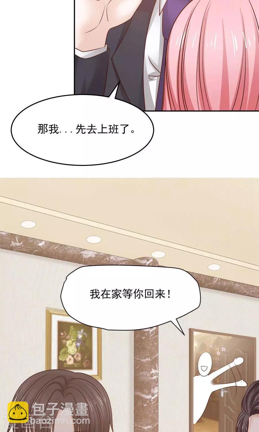 第57话15