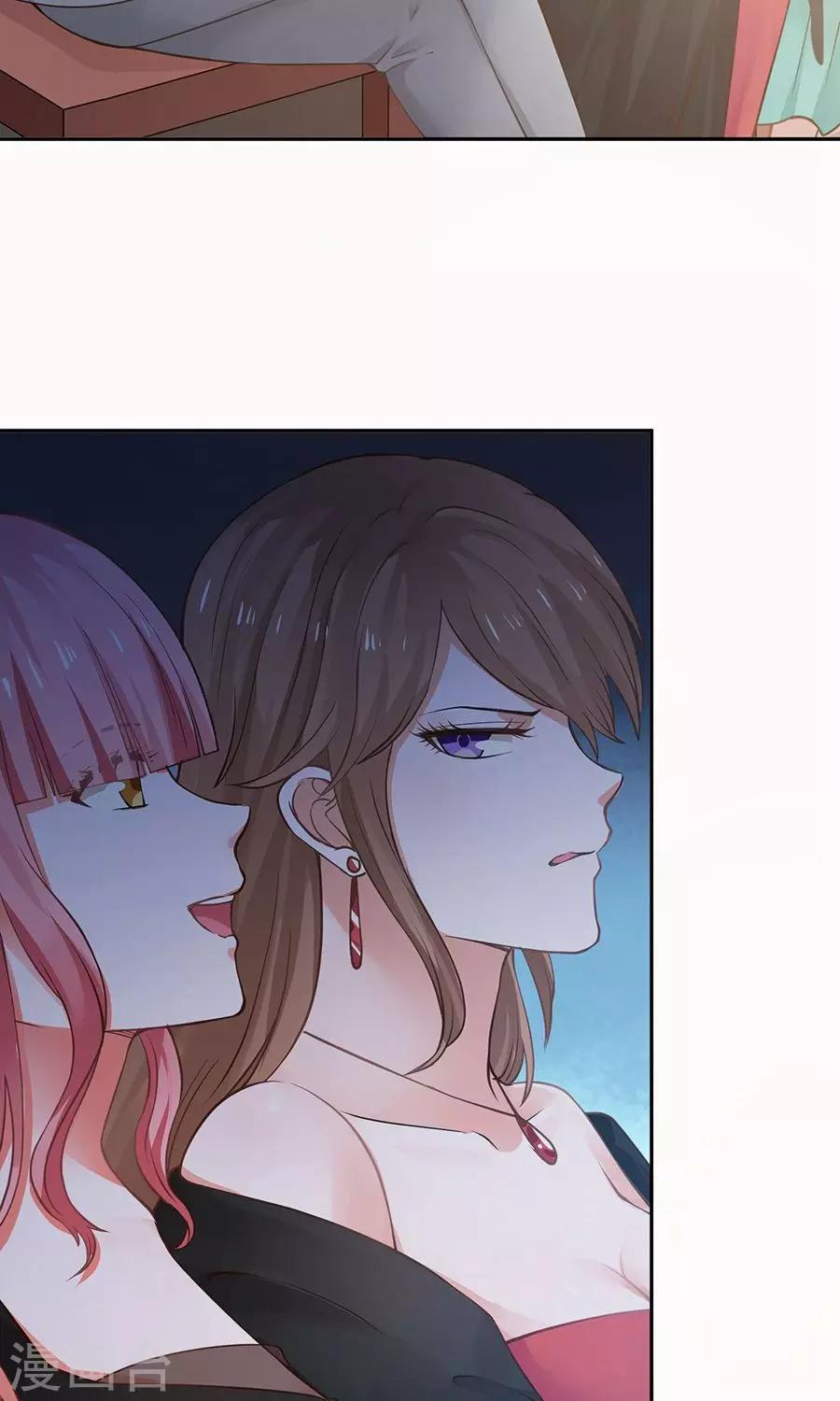 第49话7