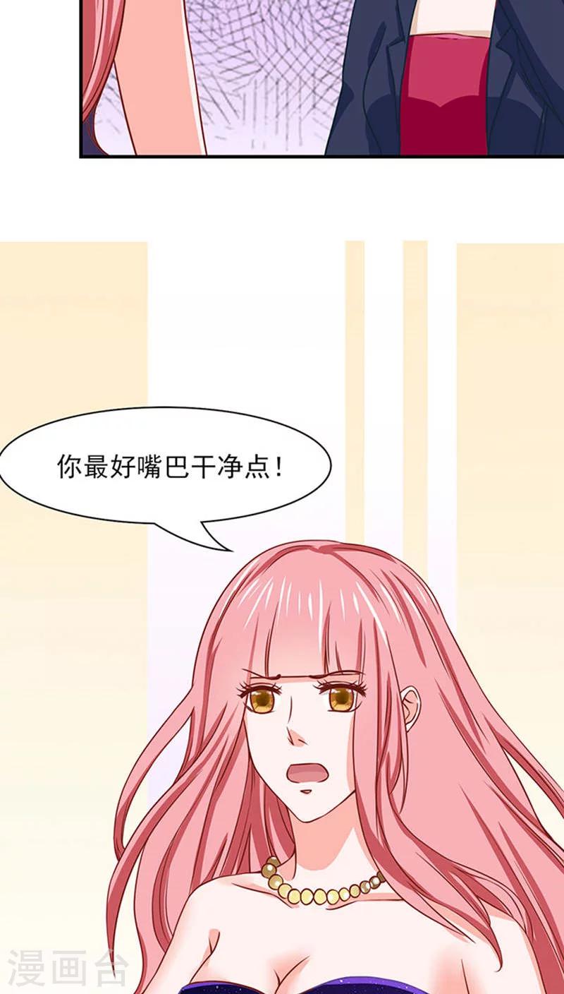 第13话1