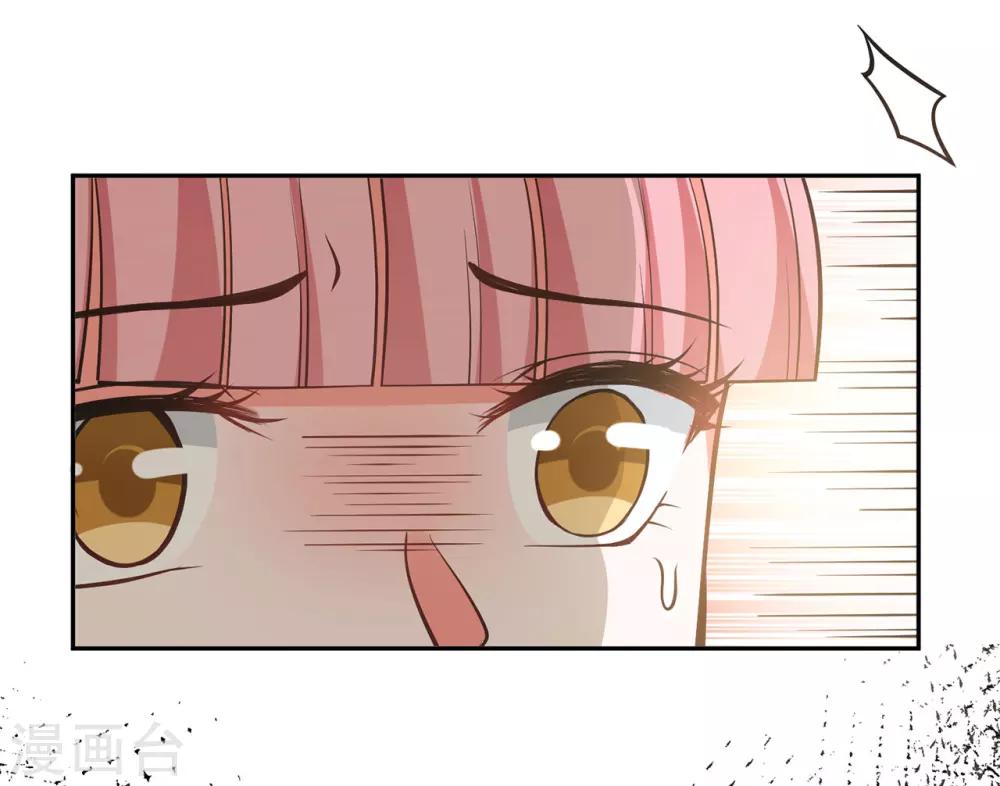 第64话27
