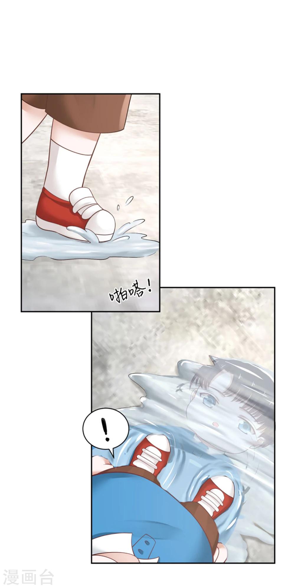第75话2