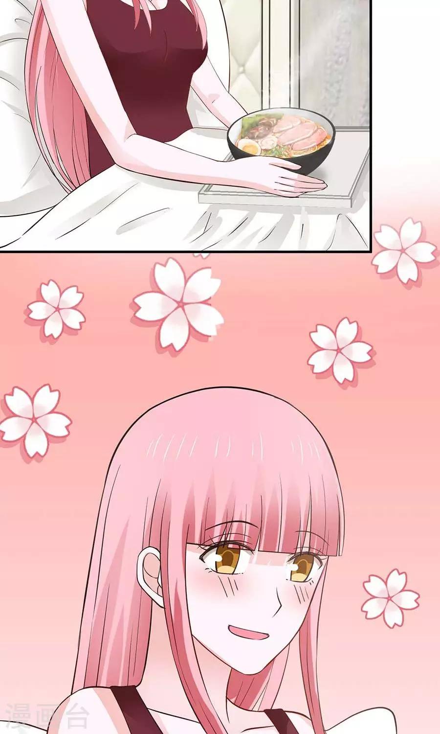 第33话1