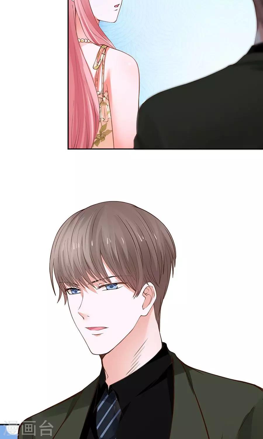 第51话2