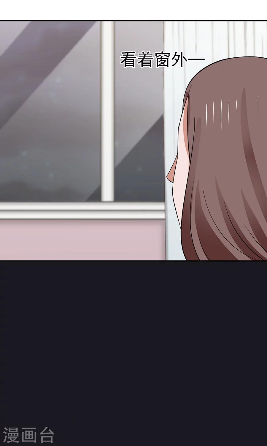 第34话12