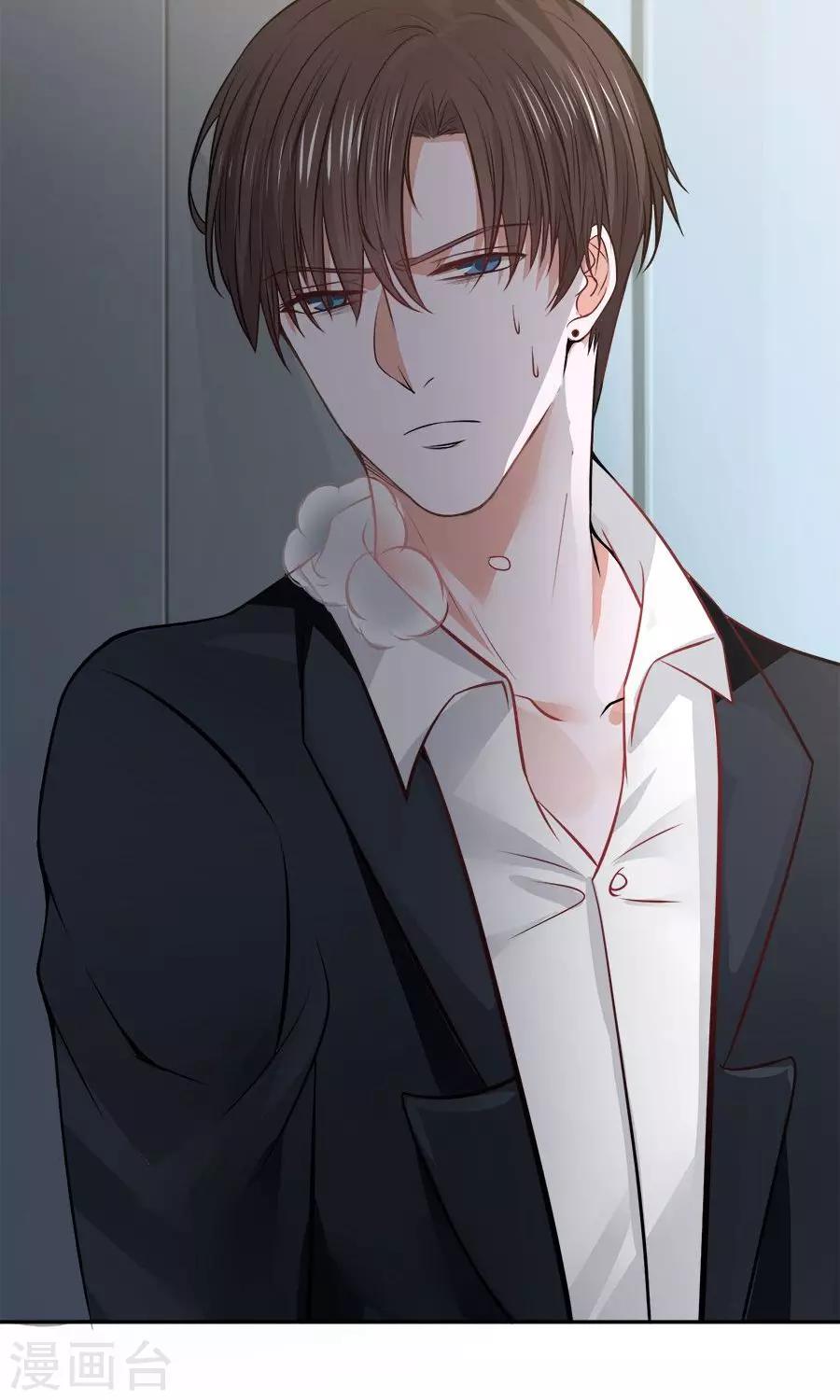 第56话26