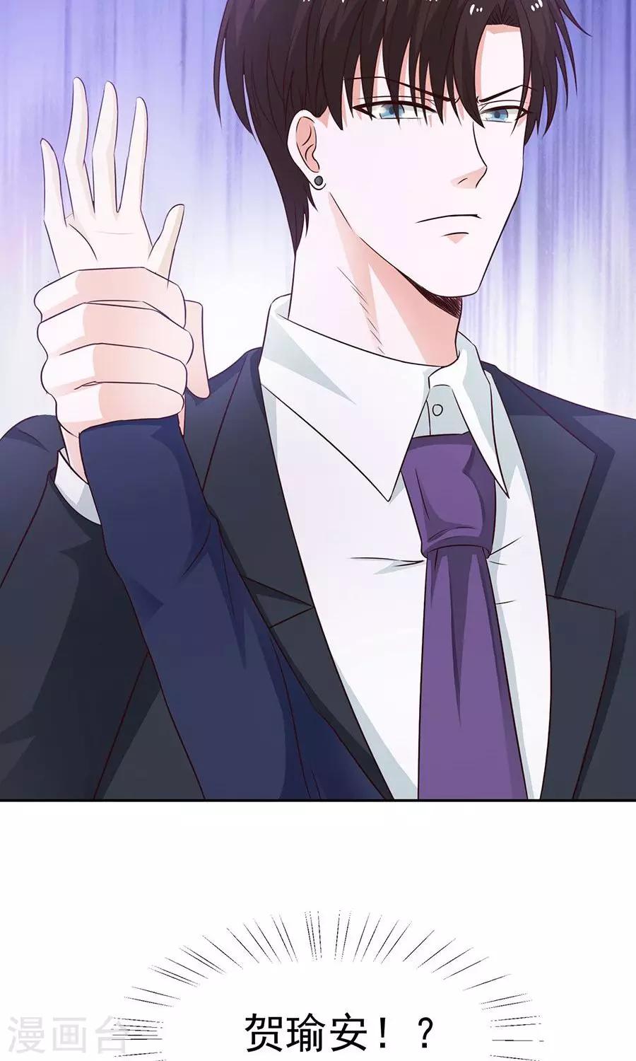 第46话29