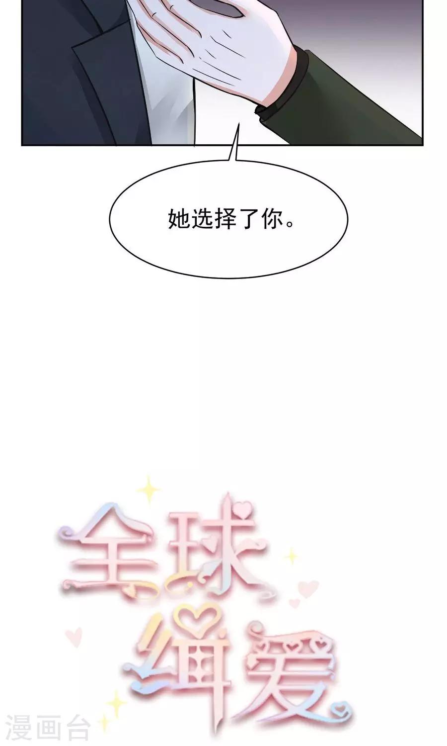 第56话1