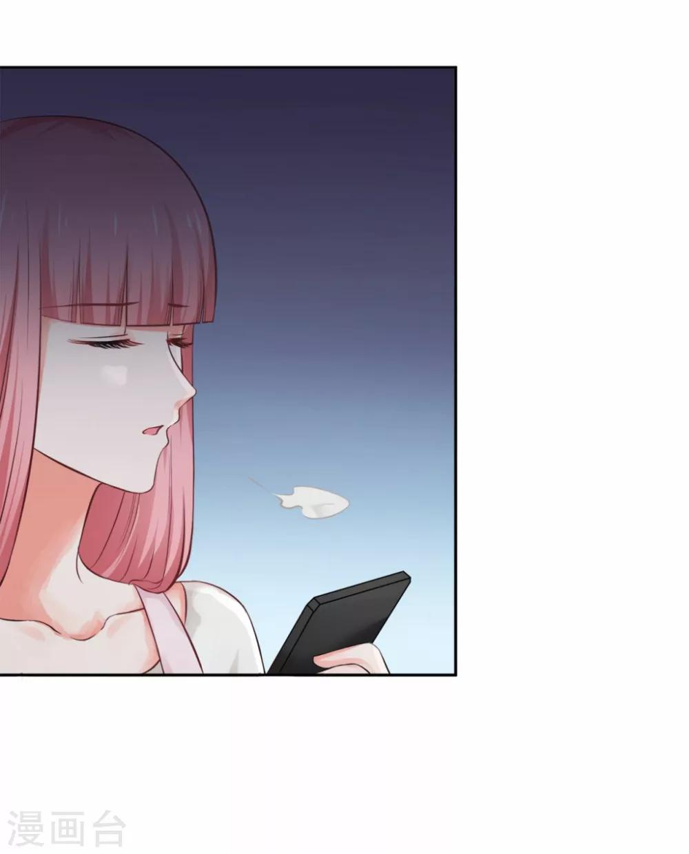 第61话18