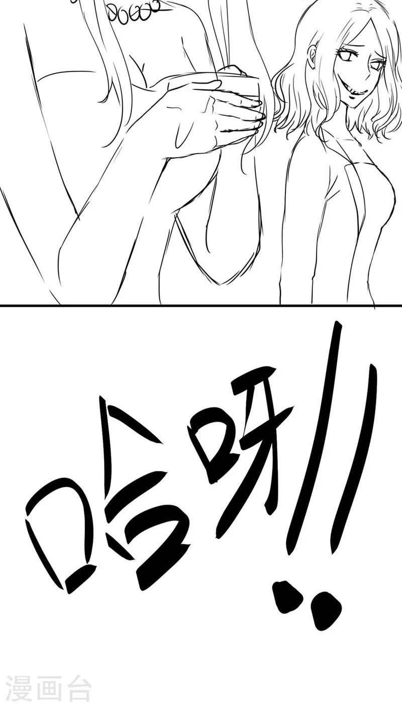 第12话36