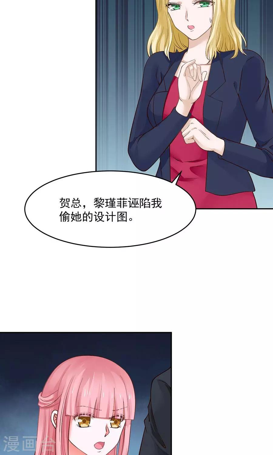 第47话1