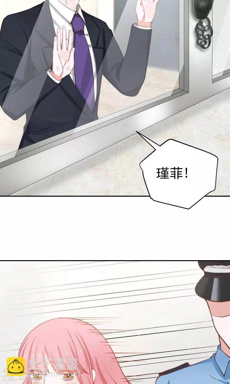 第59话28