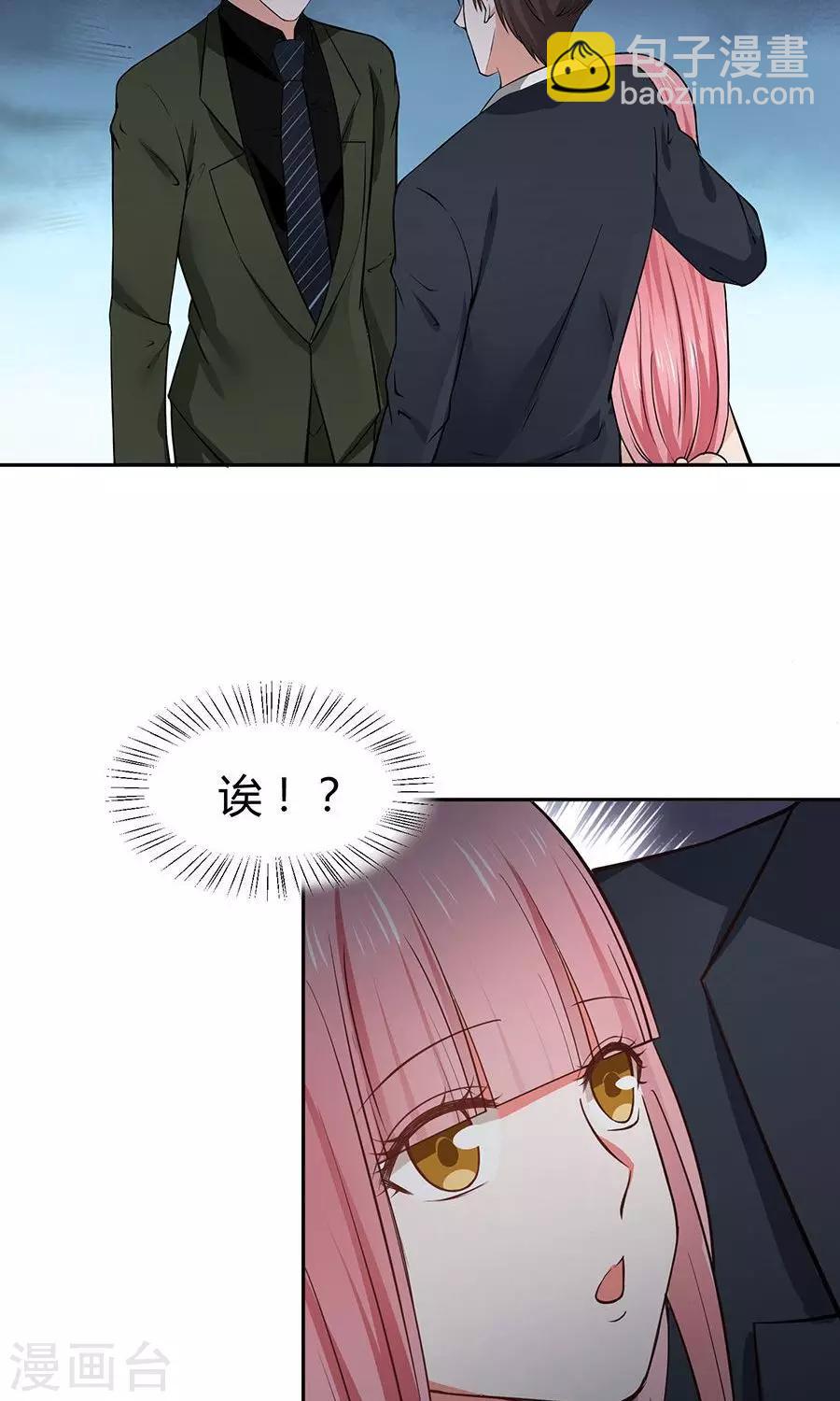 第44话14