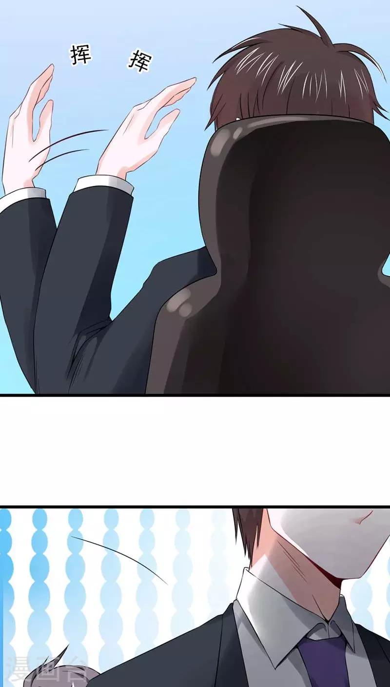 第24话15