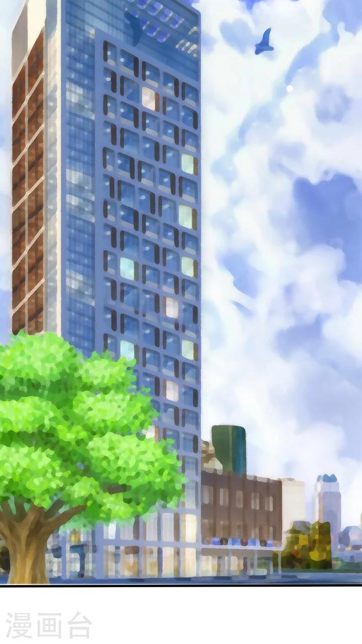 第5话16