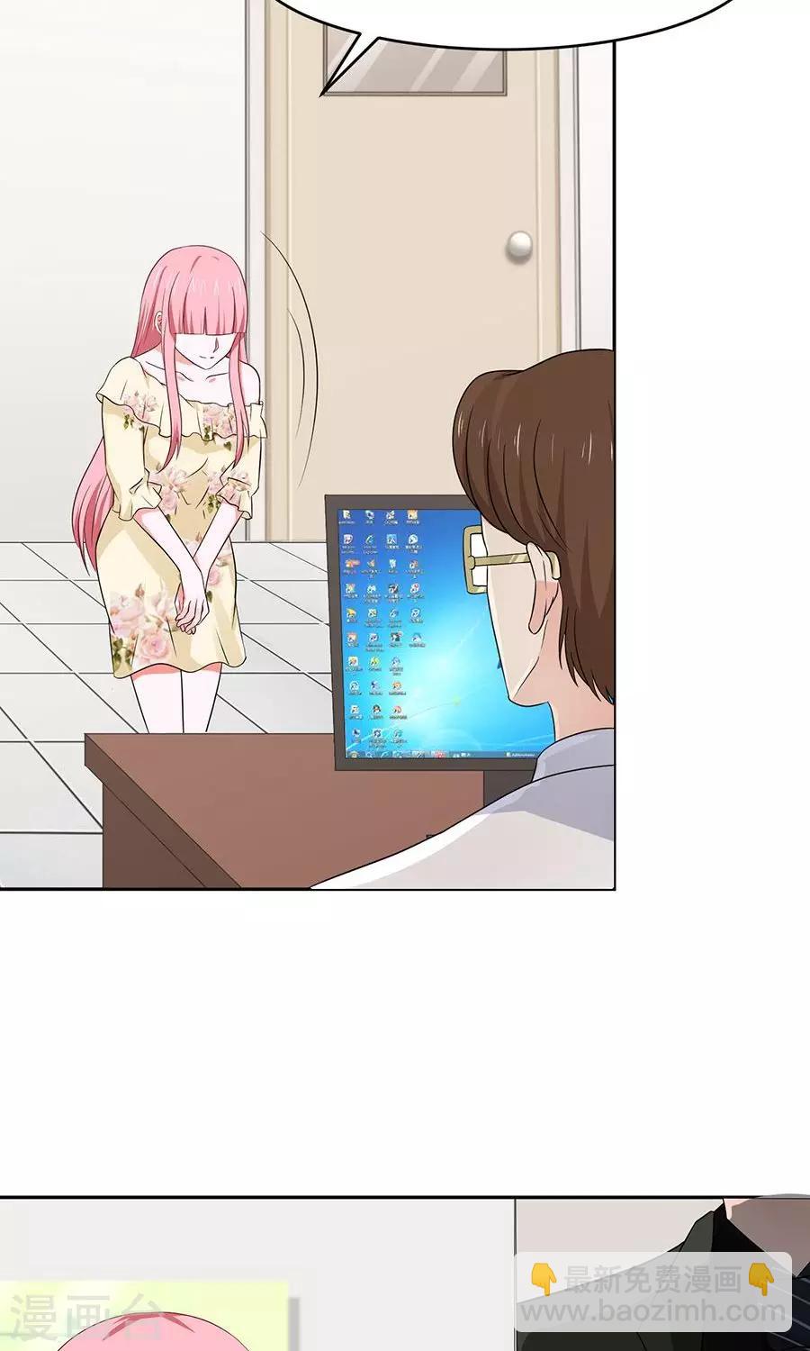 第48话7