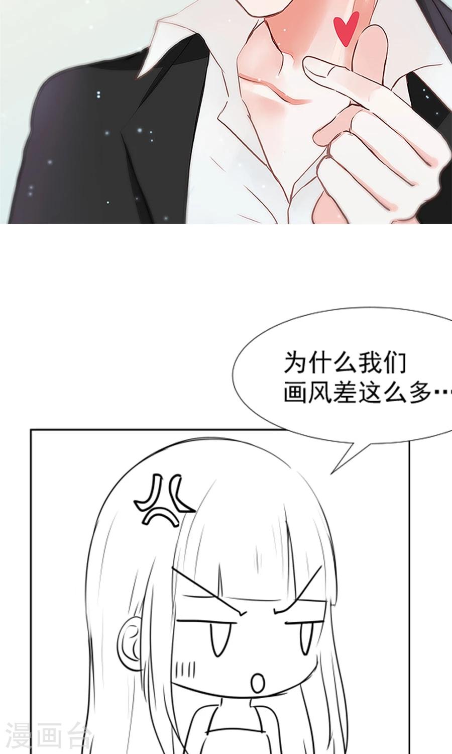 第30话40