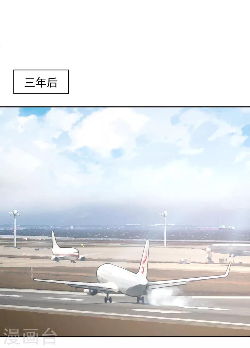 第66话0