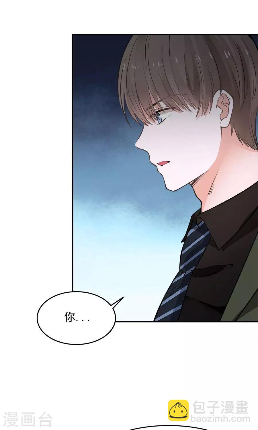 第56话12