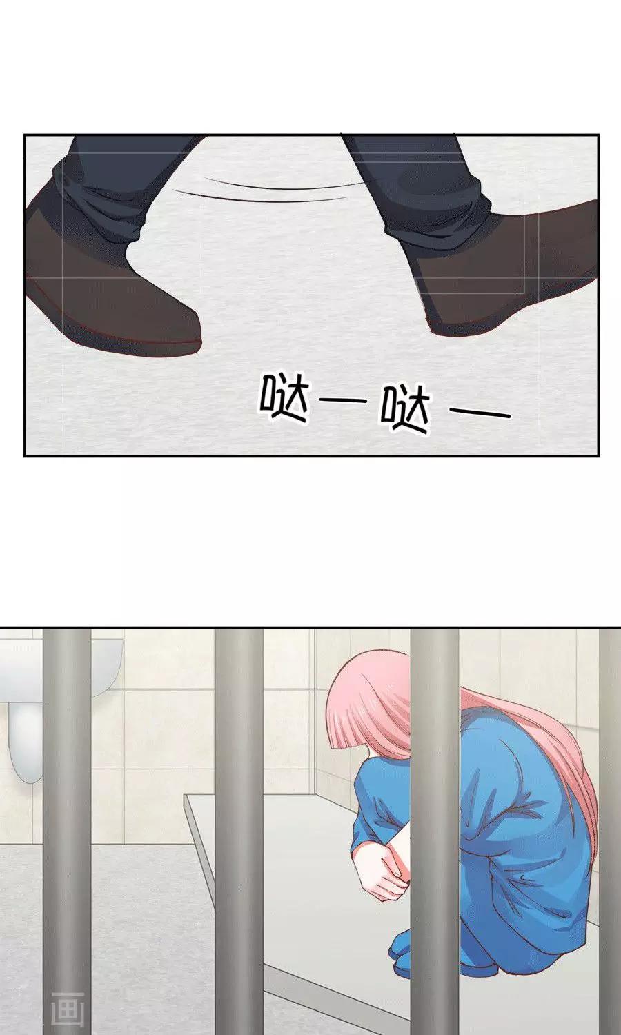 第59话25