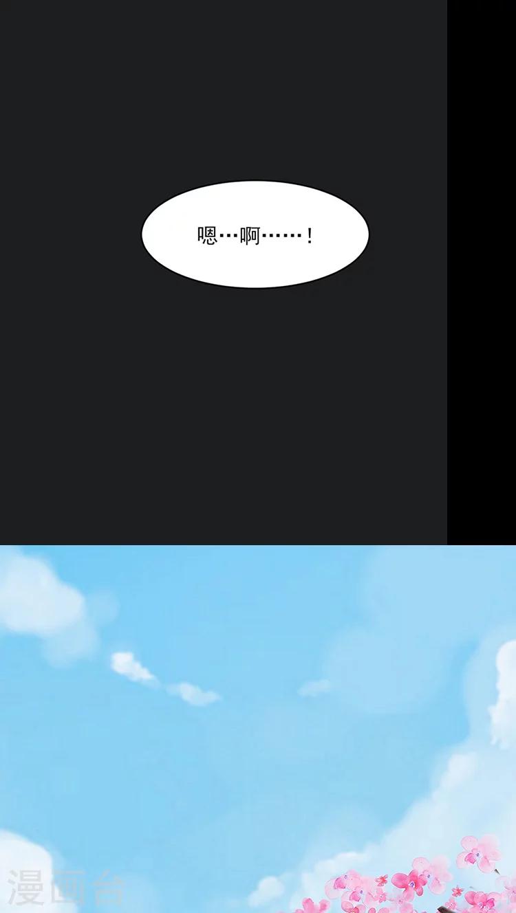 第10话25