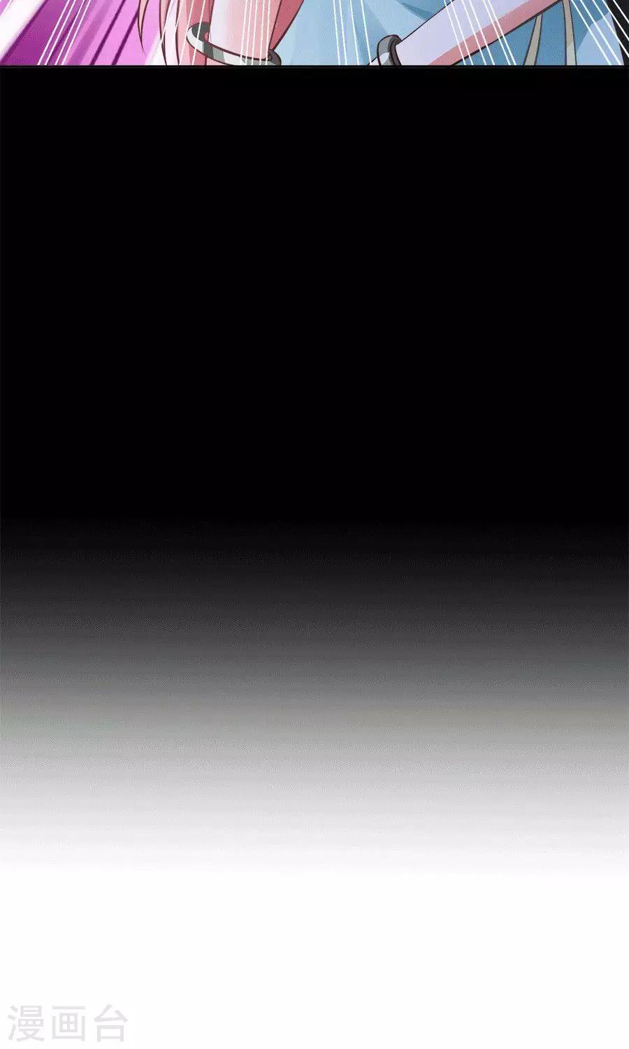 第59话24