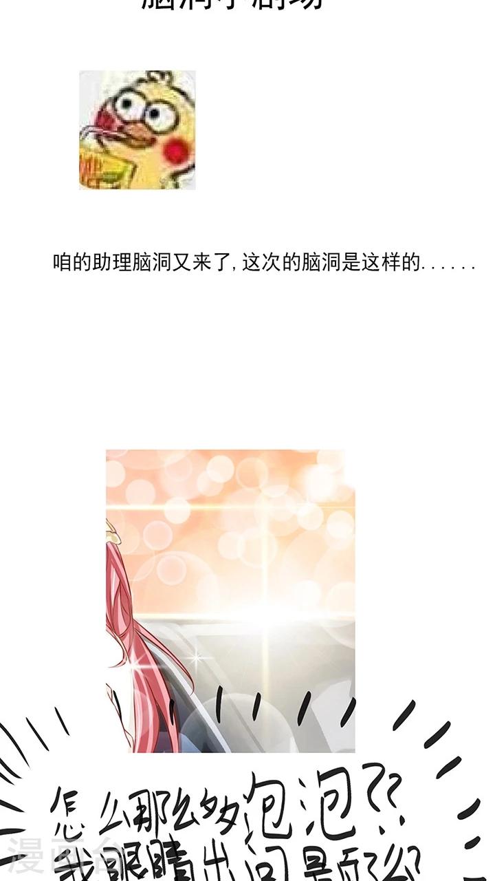 第16话28