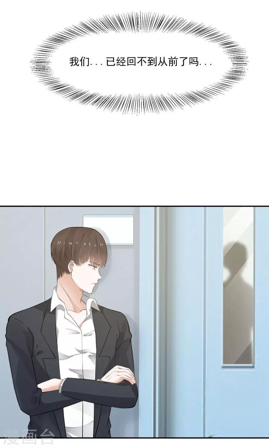 第56话17