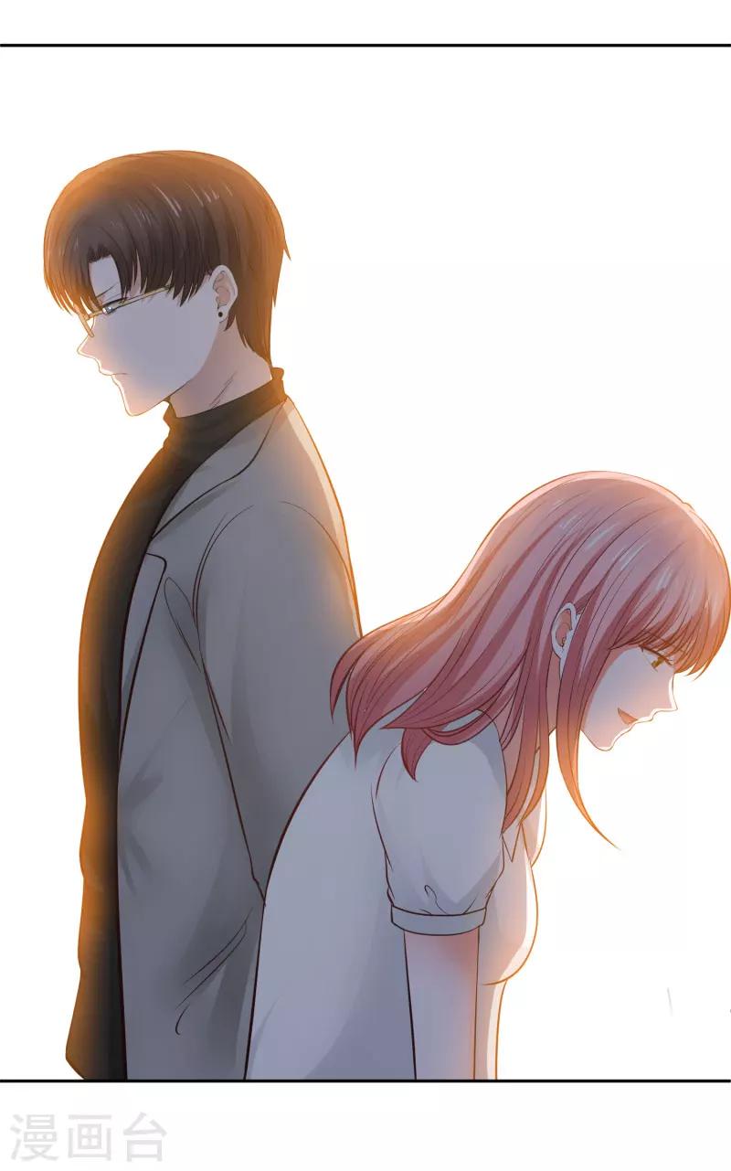 第66话19