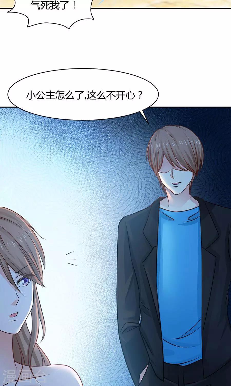第50话27