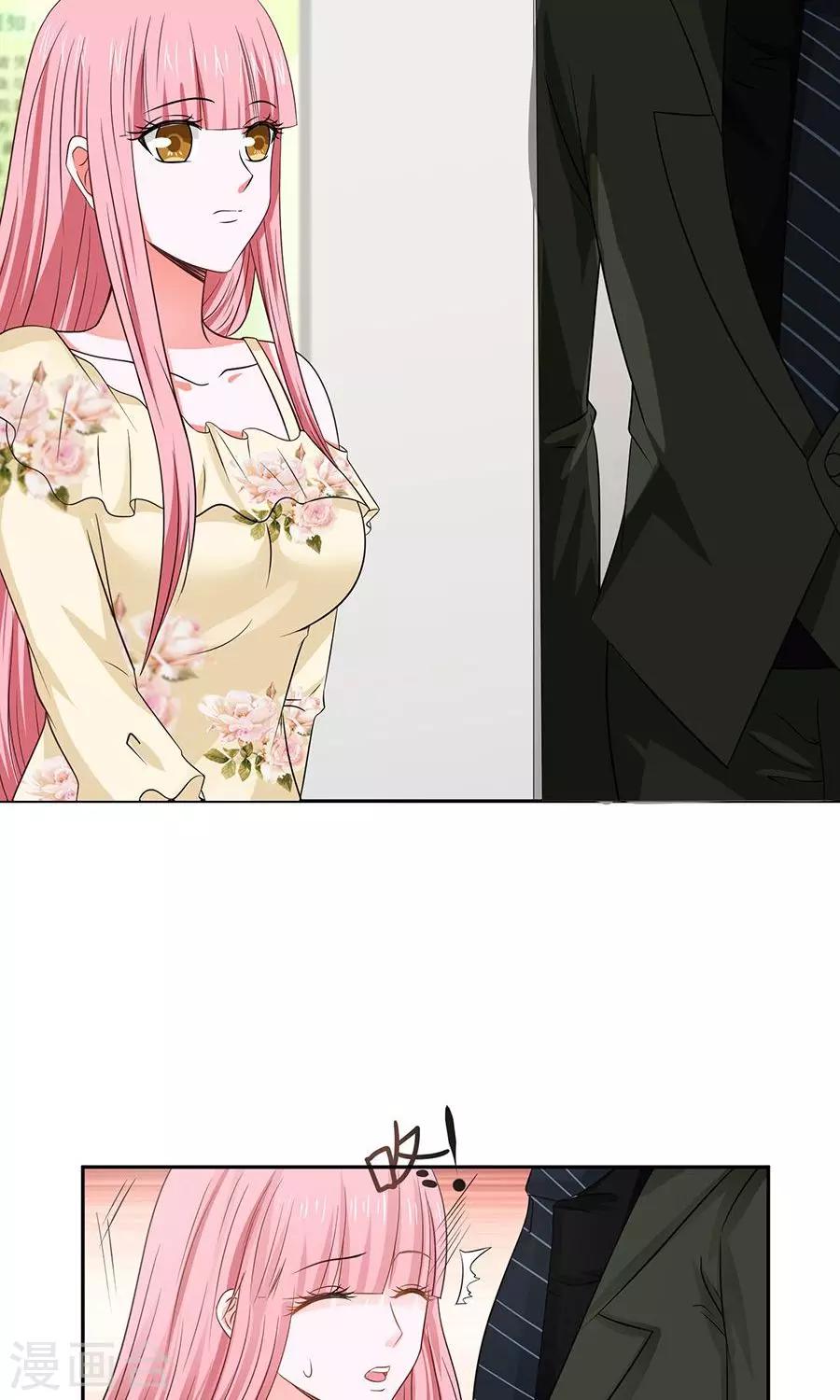 第48话8