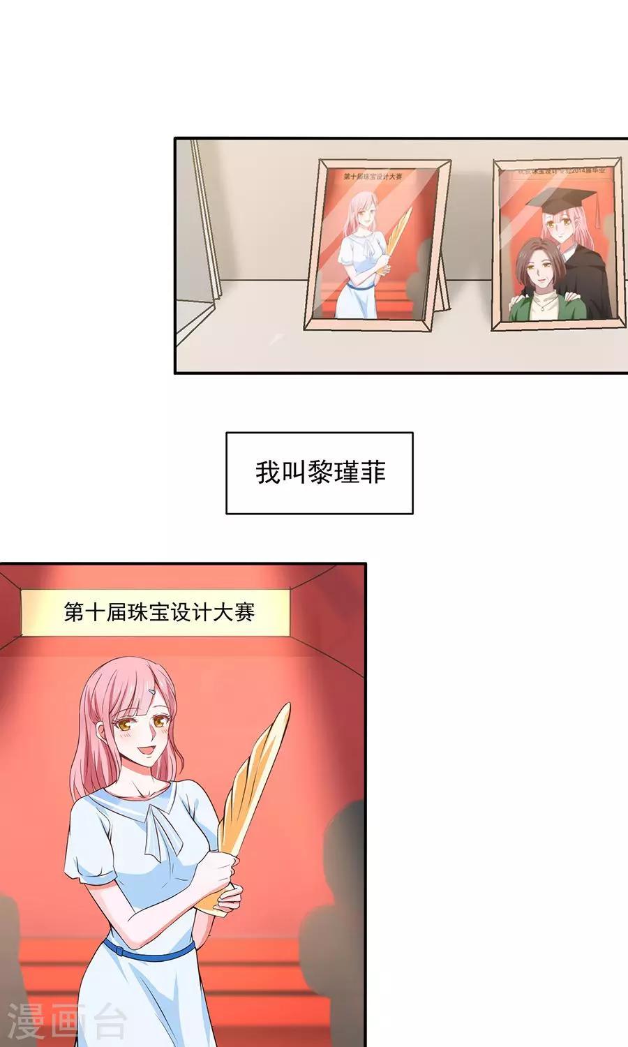 第45话0
