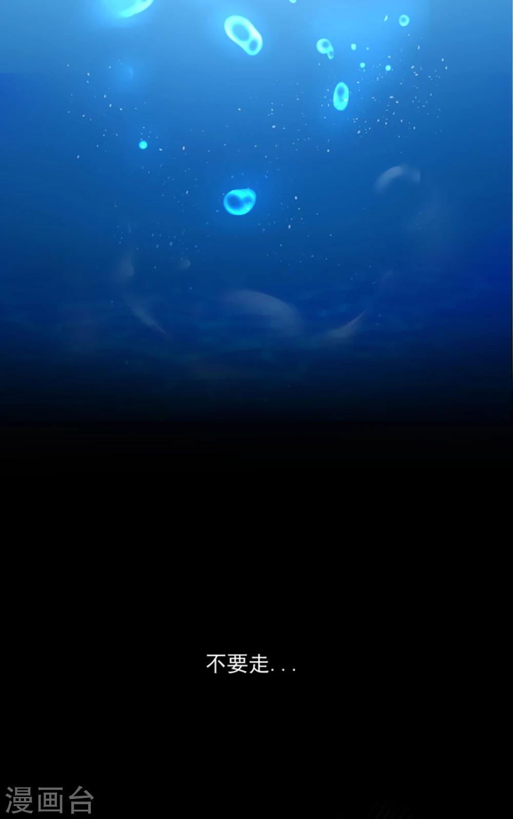第75话23