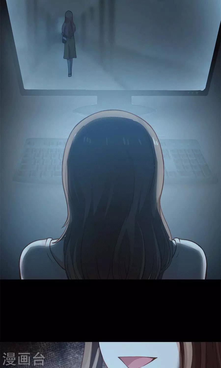第58话31