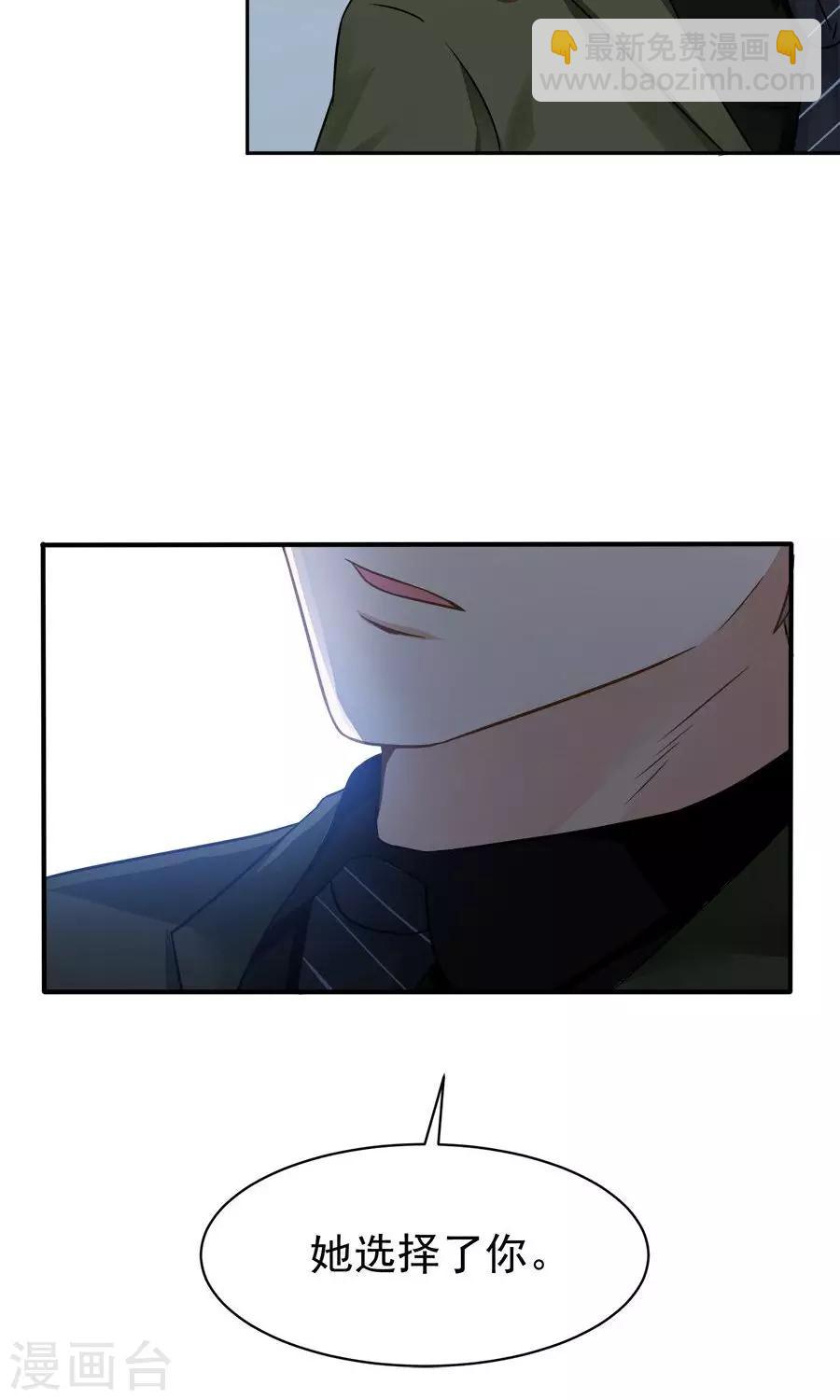 第55话30