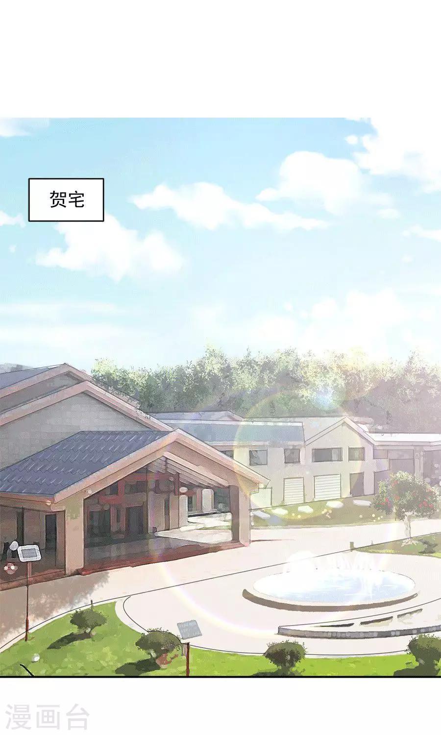 第57话0
