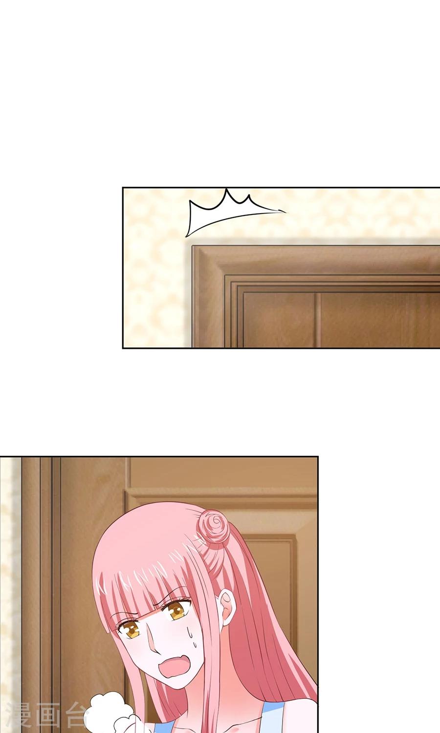 第37话16