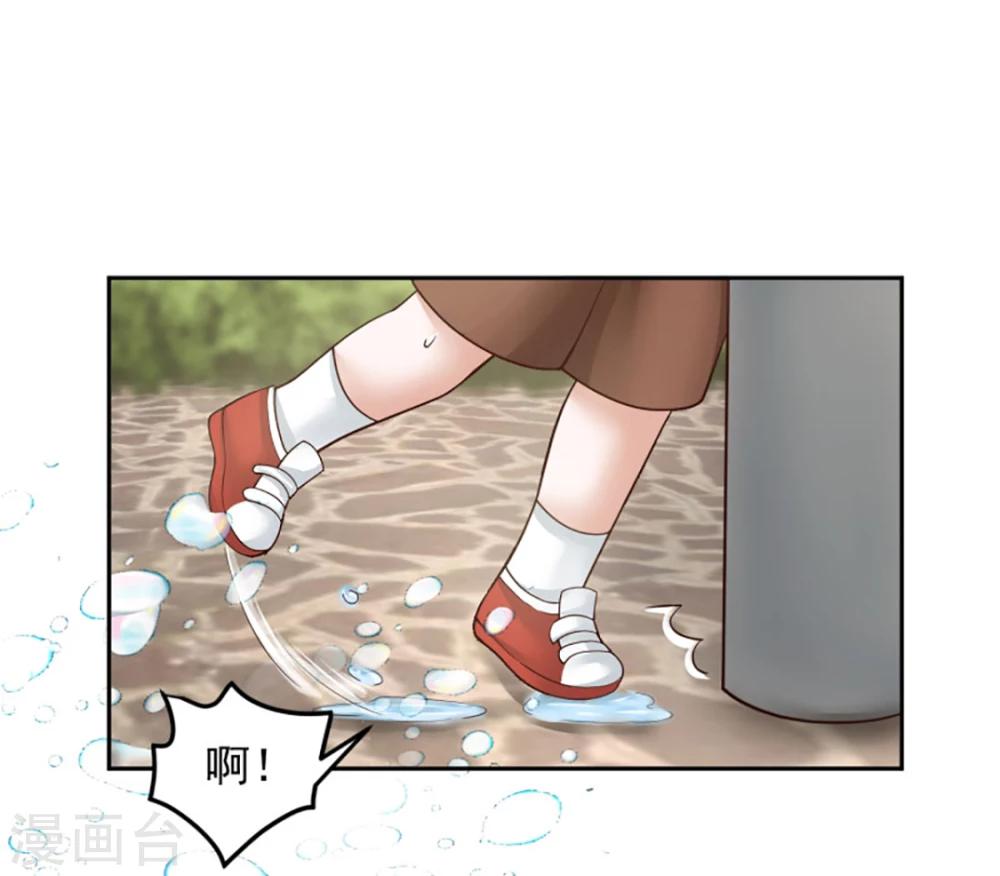 第75话17